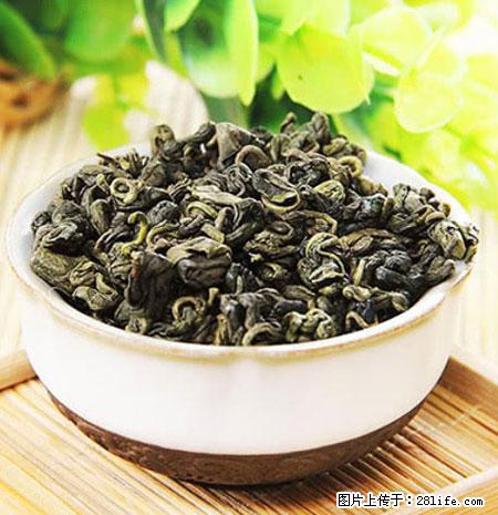 平乐石崖茶，珍贵仅次于金花茶 - 台州生活资讯 - 台州28生活网 tz.28life.net