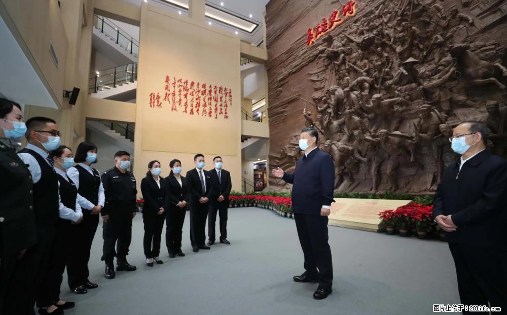 习近平赴广西考察调研 - 台州生活资讯 - 台州28生活网 tz.28life.net