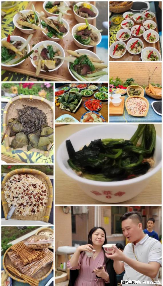 “粤灌文化 美好生活”油茶文化主题活动在广东深圳成功举办 - 台州生活资讯 - 台州28生活网 tz.28life.net