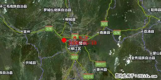 2026年05月18日00时21分广西柳州市柳南区发生5.2级地震 - 台州生活资讯 - 台州28生活网 tz.28life.net